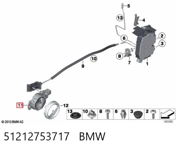  51212753717 BMW