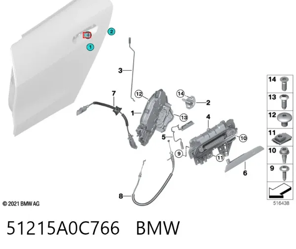 Ручка задньої двері зовнішня права 51215A0C766 BMW