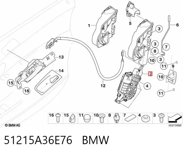 Замок дверки правої передньої 51215A36E76 BMW
