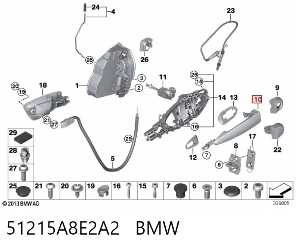 Ручка передньої двері зовнішня права 51215A8E2A2 BMW