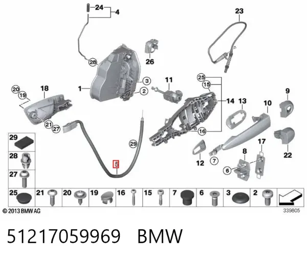  51217059969 BMW