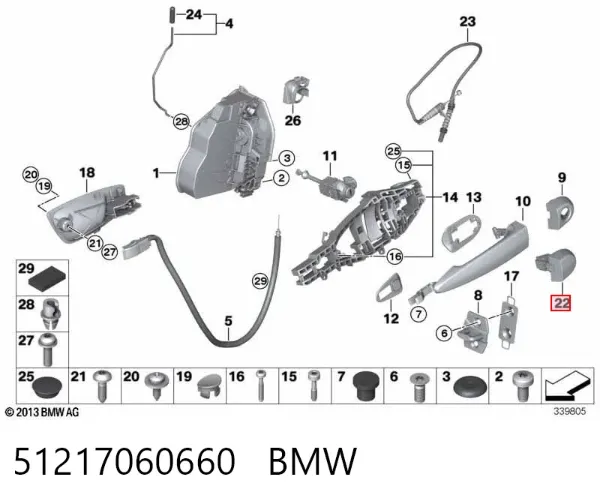  51217060660 BMW