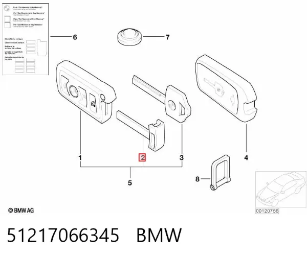  51217066345 BMW