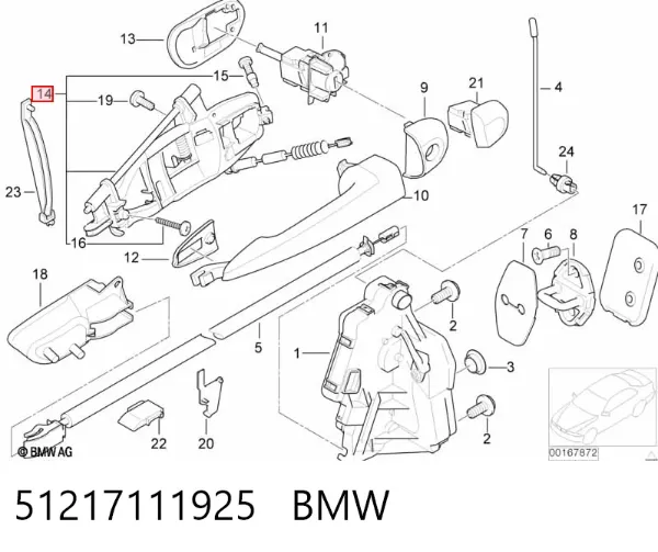 Тримач зовнішньої ручки дверей, передньої лівої 51217111925 BMW