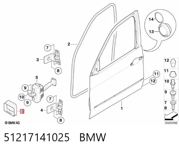  51217141025 BMW