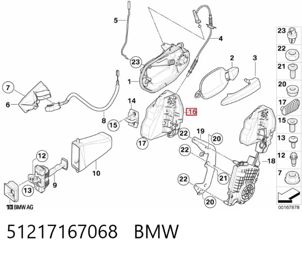Замок дверки правої передньої 51217167068 BMW