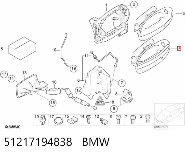  51217194838 BMW