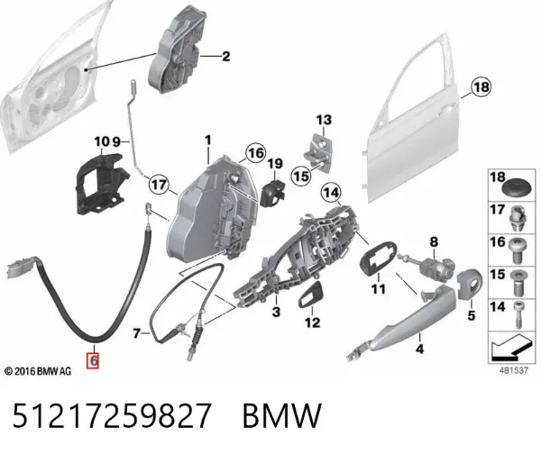 Трос відкривання двері передньої правої 51217259827 BMW