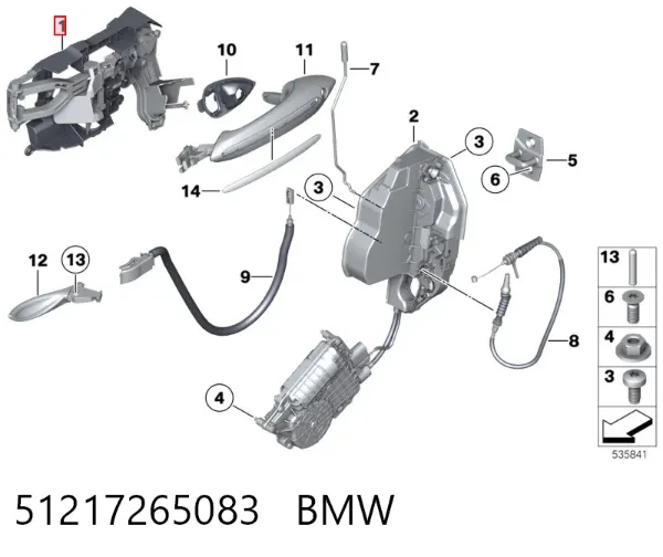  51217265083 BMW
