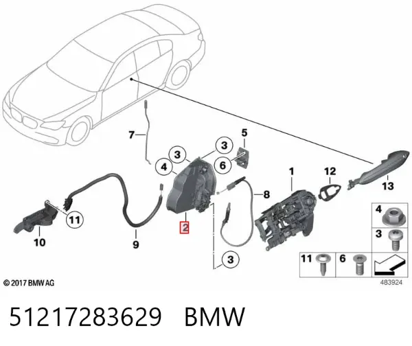Замок передньої лівої двері 51217283629 BMW