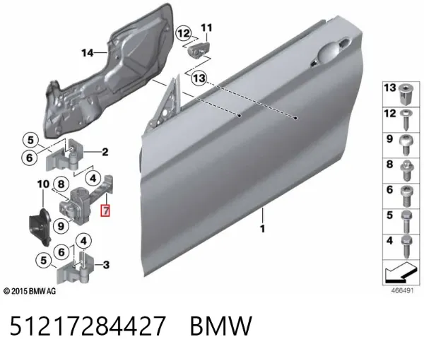 Обмежувач відкриття дверей, передній лівий 51217284427 BMW