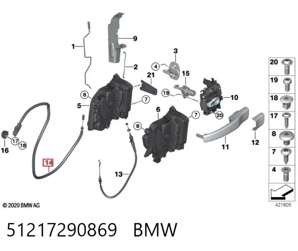  51217290869 BMW