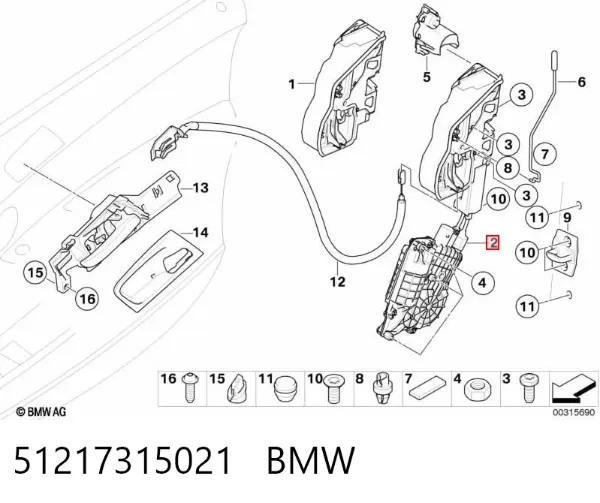 Замок передньої лівої двері 51217315021 BMW