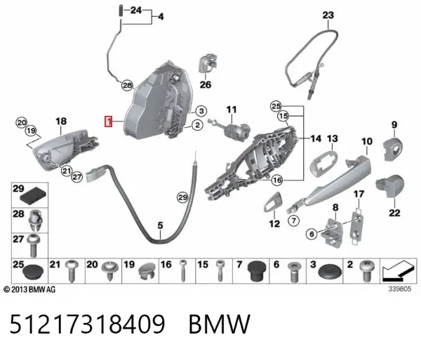 Замок передньої лівої двері 51217318409 BMW