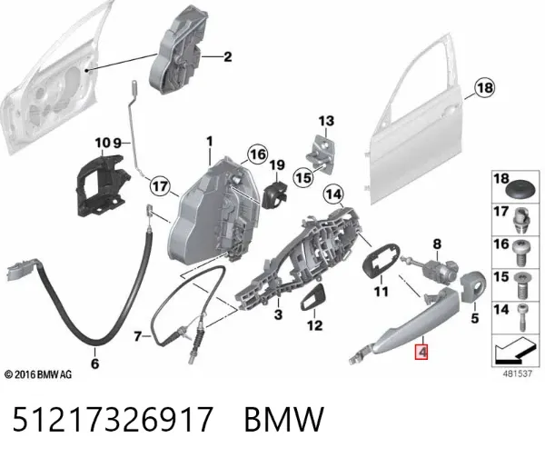 Ручка задньої двері зовнішня ліва 51217326917 BMW