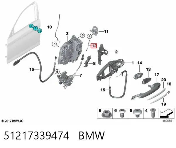  51217339474 BMW