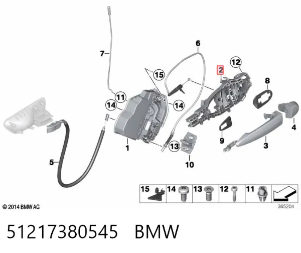 Тримач зовнішньої ручки дверей, задніх лівих 51217380545 BMW