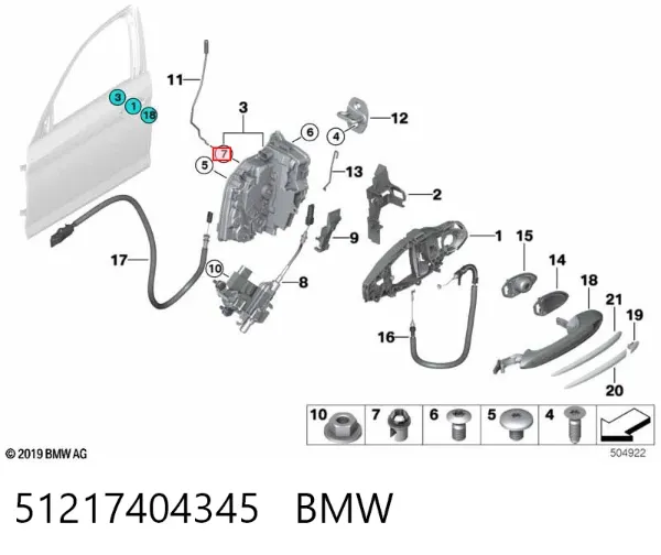 Запобіжник 51217404345 BMW