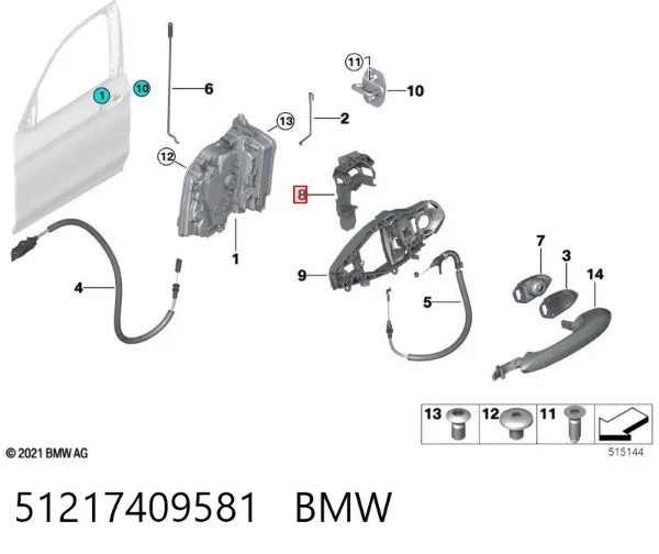  51217409581 BMW
