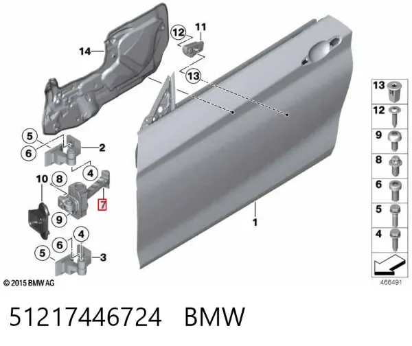 Обмежувач відкриття дверей, передній правий 51217446724 BMW