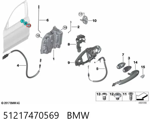  51217470569 BMW