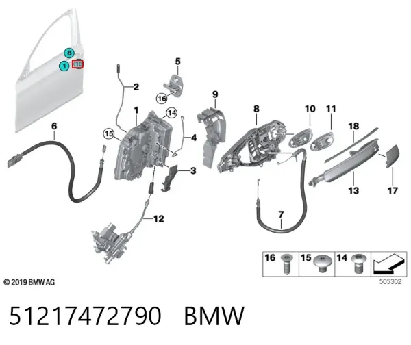 Ручка передньої двері зовнішня права 51217472790 BMW