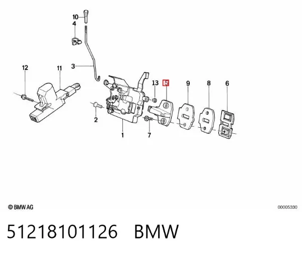 Датчик закривання дверей (кінцевий вимикач) 51218101126 BMW