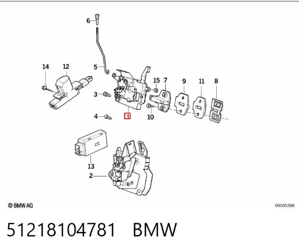 Замок передньої лівої двері 51218104781 BMW