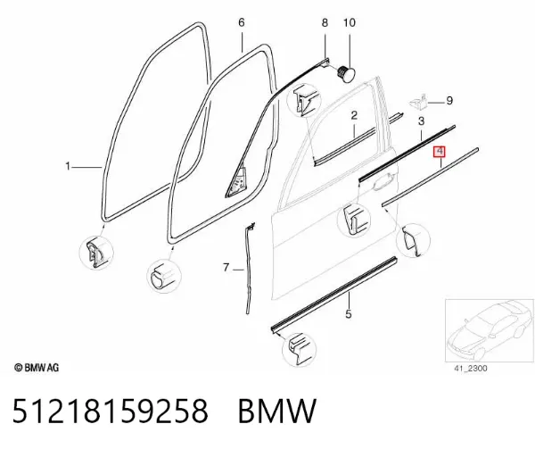  51218159258 BMW