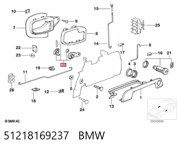  51218169237 BMW