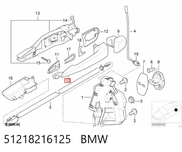 Ручка передньої двері зовнішня ліва 51218216125 BMW