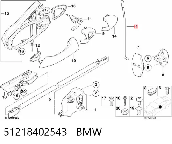  51218402543 BMW
