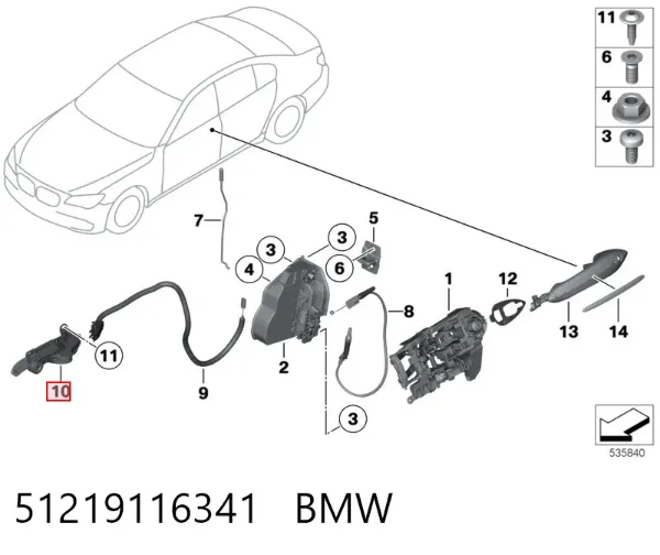 Ручка передньої двері внутрішня ліва 51219116341 BMW