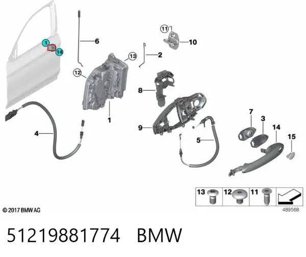 Тримач зовнішньої ручки дверей, передньої правої 51219881774 BMW