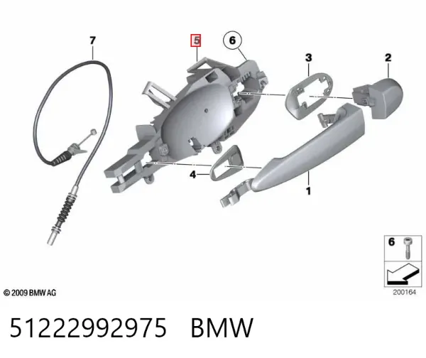 Тримач зовнішньої ручки дверей, задніх лівих 51222992975 BMW