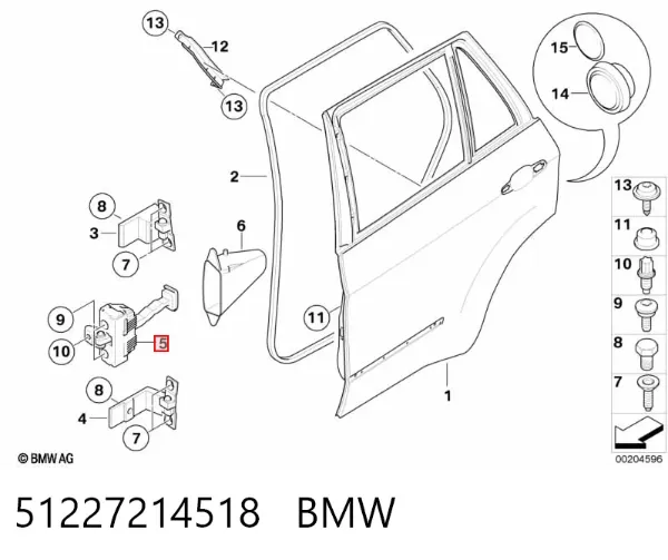Обмежувач відкриття дверей, задній 51227214518 BMW