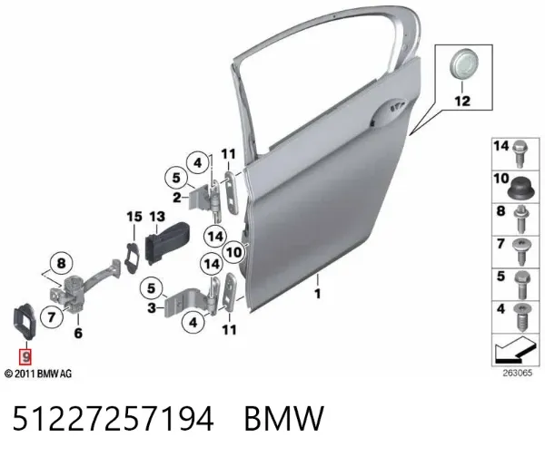  51227257194 BMW