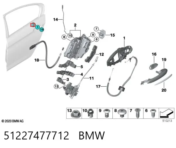 Замок задньої дверї, правої 51227477712 BMW