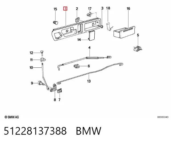 Ручка задньої двері внутрішня права 51228137388 BMW