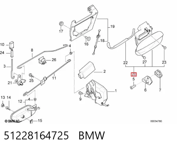 Ручка задньої двері зовнішня ліва 51228164725 BMW