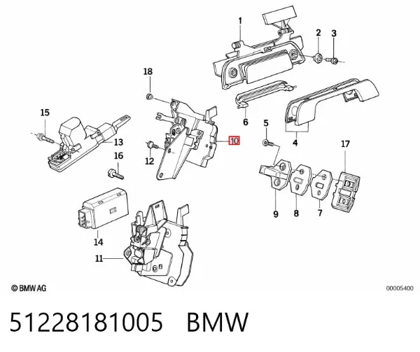 Замок задньої двері, лівої 51228181005 BMW