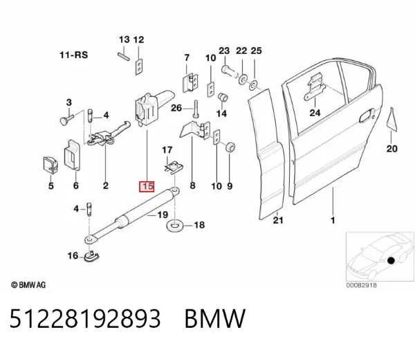  51228192893 BMW