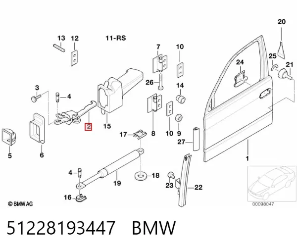 Обмежувач відкриття дверей, передній 51228193447 BMW