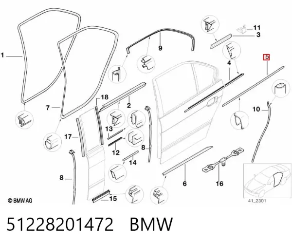 Молдинг опускного скла нижній, двері задньої, правої 51228201472 BMW