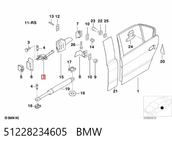 Обмежувач відкриття дверей, задній 51228234605 BMW