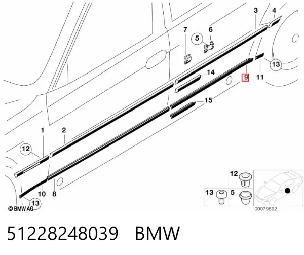  51228248039 BMW