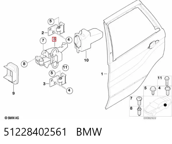 Обмежувач відкриття дверей, задній 51228402561 BMW