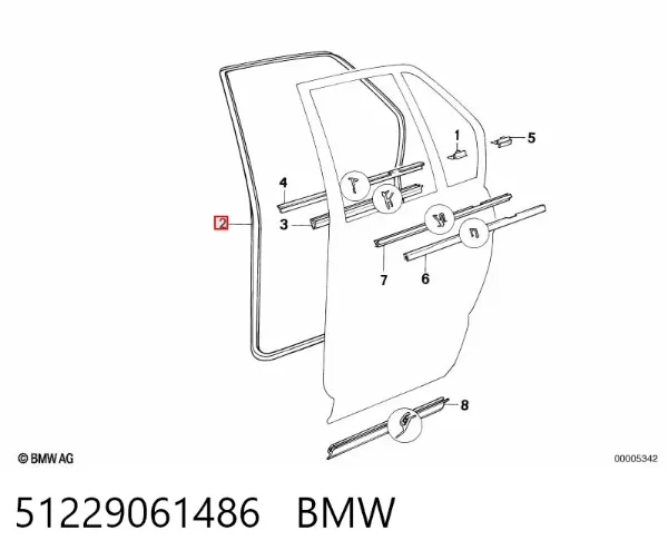 Ущільнювач двері задньої правої (на двері) 51229061486 BMW