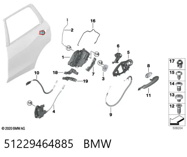 Замок задньої двері, лівої 51229464885 BMW