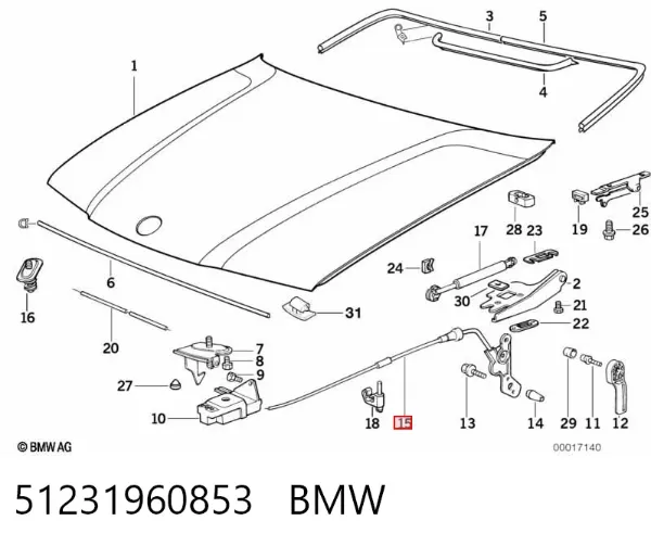 Трос капота 51231960853 BMW